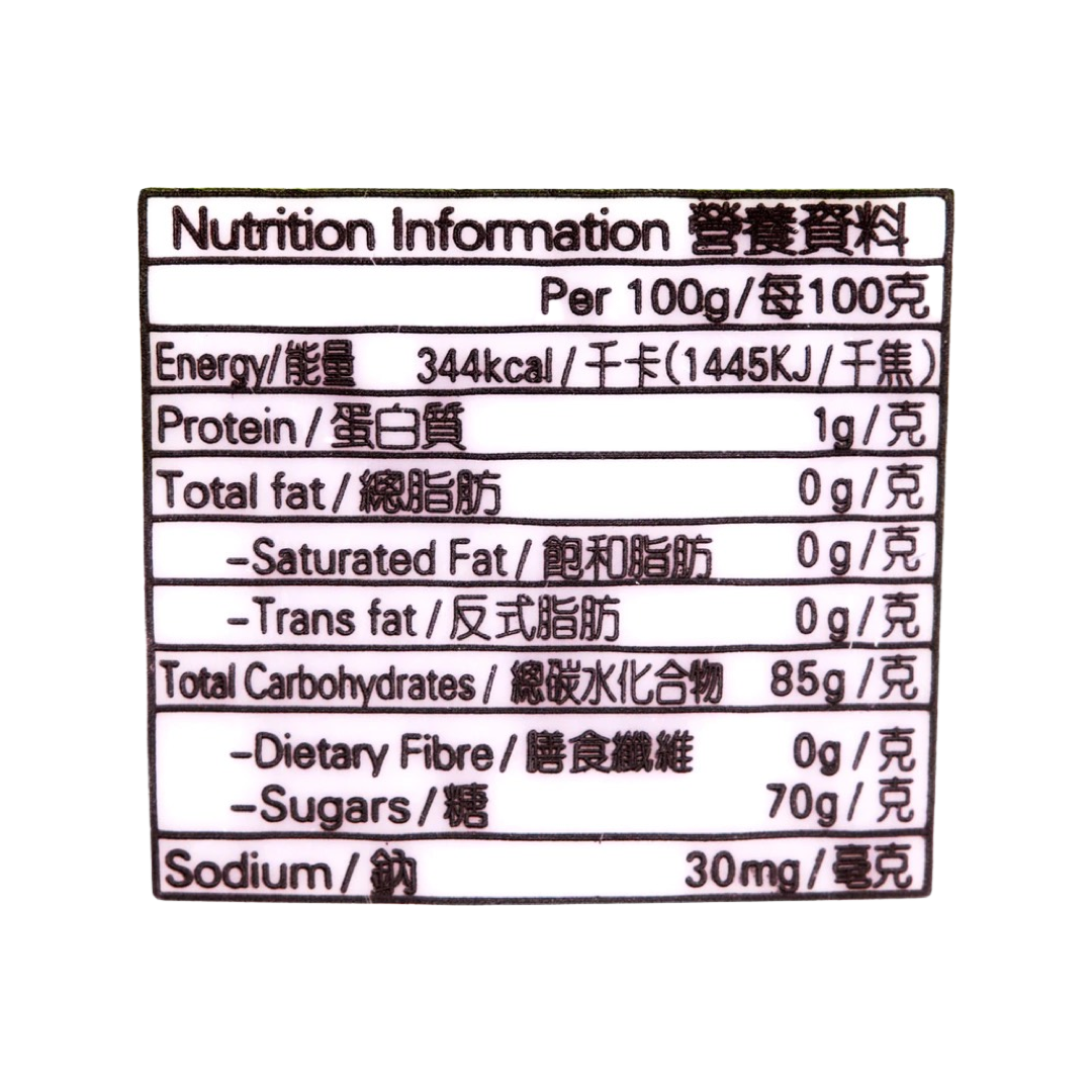 Maltose Sugar 純正麥芽糖