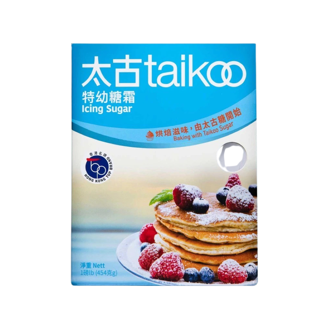 TaiKoo Icing Sugar 太古特幼糖霜