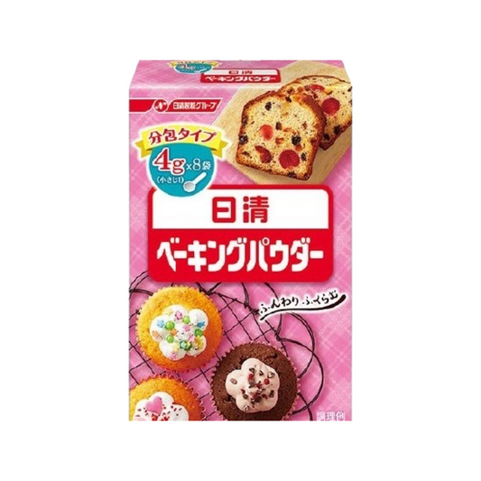 Nisshin Baking Powder 日清製粉泡打粉 [4g x8 Bags]