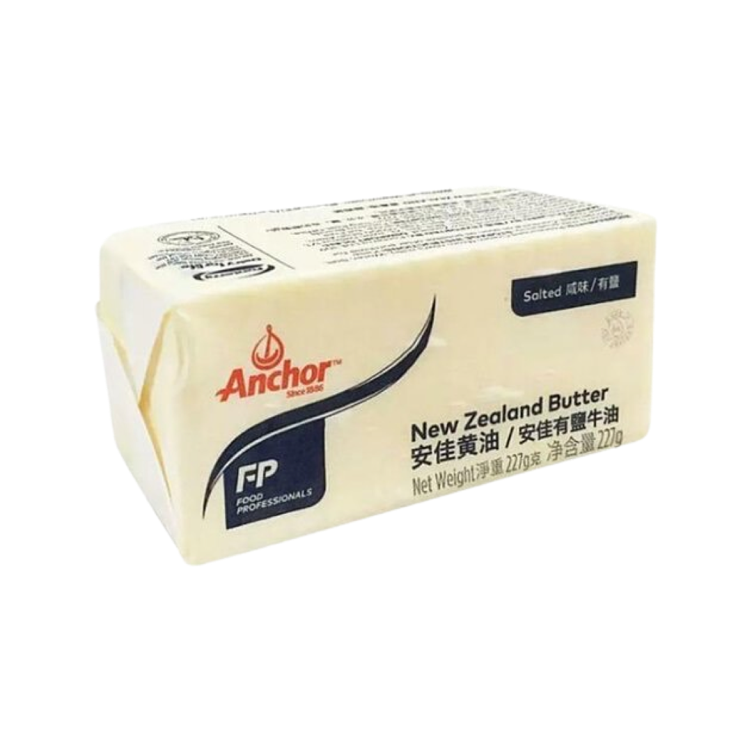 Anchor Salted Butter 安佳有鹽牛油 - 227g