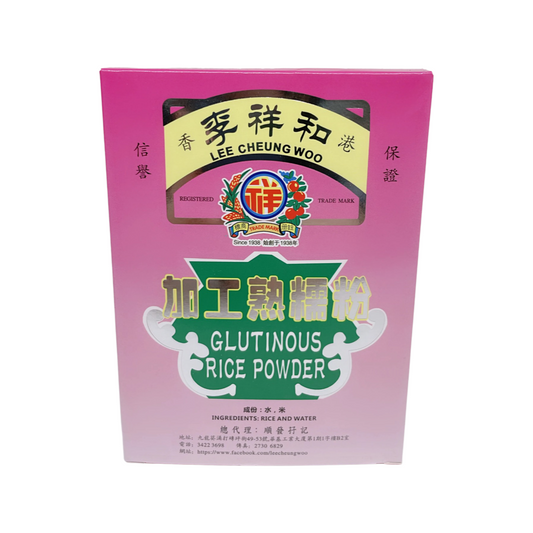 Lee Cheung Woo Glutinous Rice Flour 李祥和加工熟糯粉