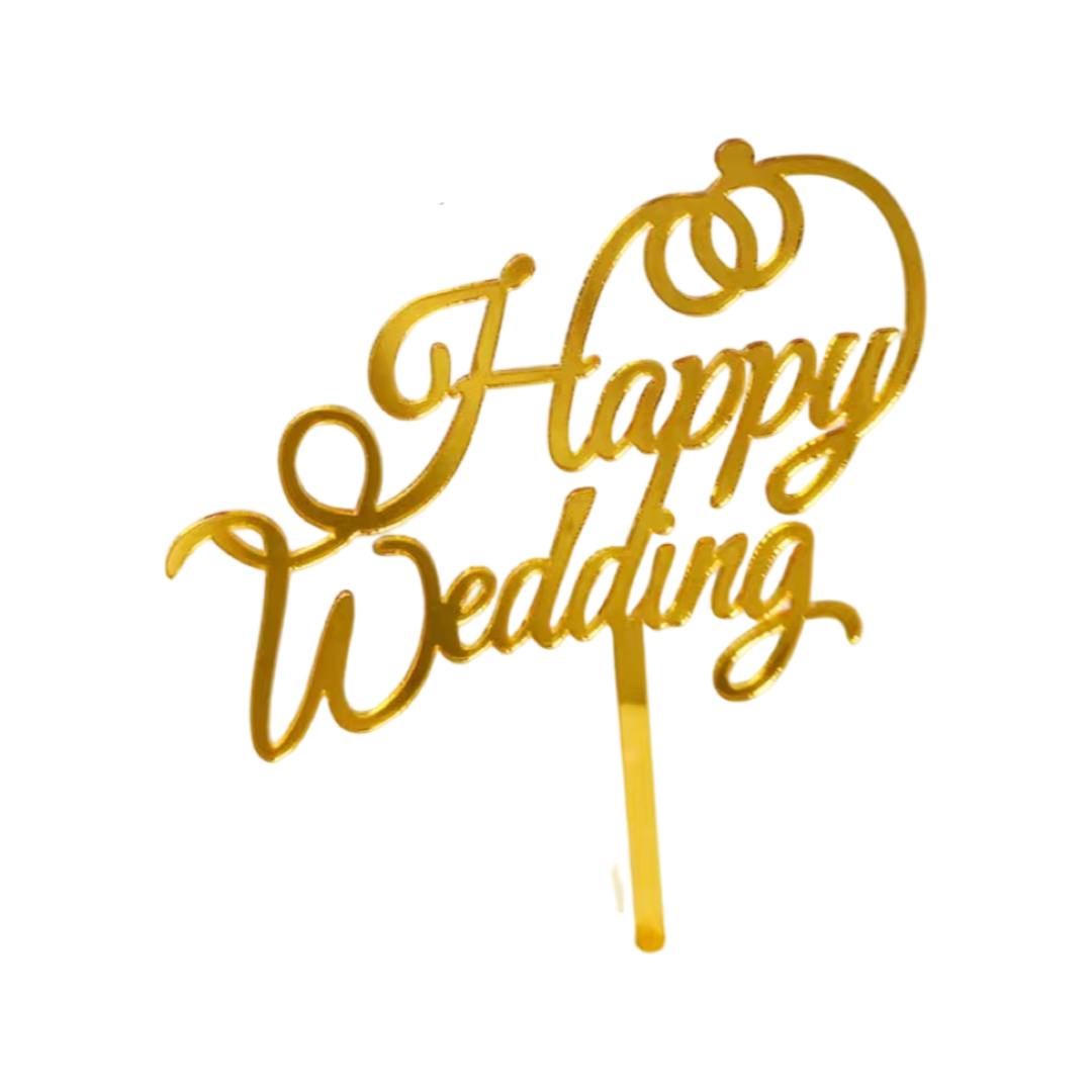 啞力膠蛋糕裝飾牌 - HAPPY WEDDING