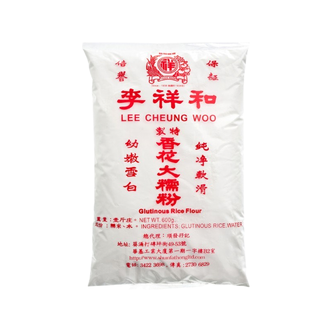 Lee Cheung Woo Glutinous Rice Flour 李祥和糯米粉